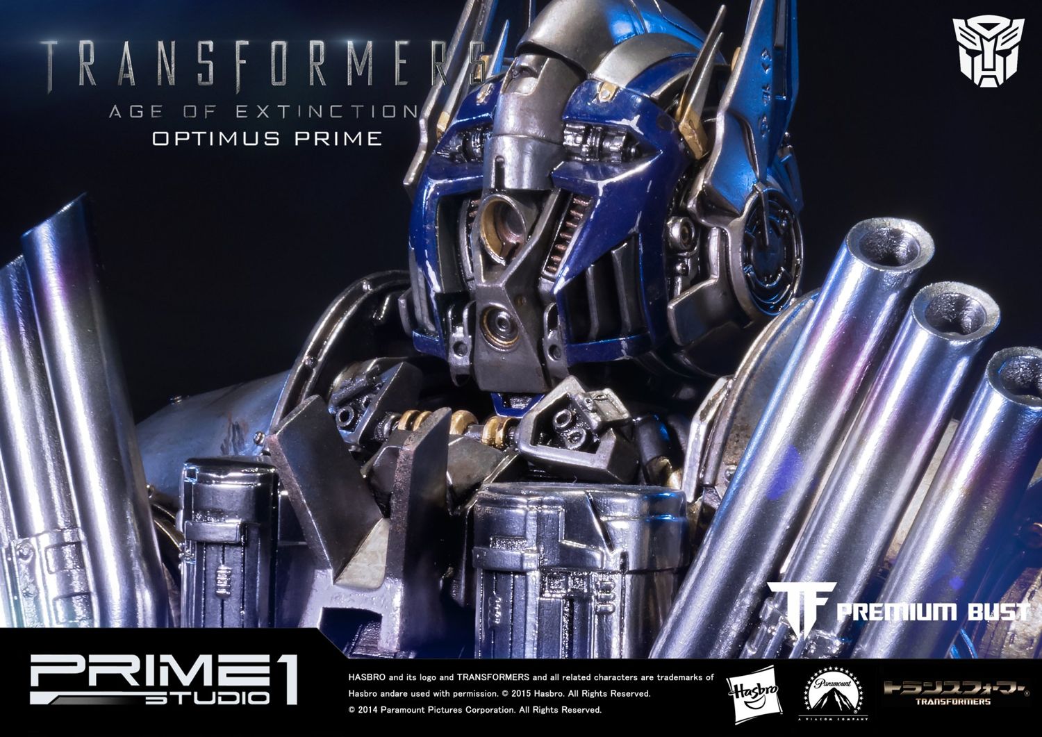 Premium Bust Transformers: Age of Extinction (Film) Optimus Prime