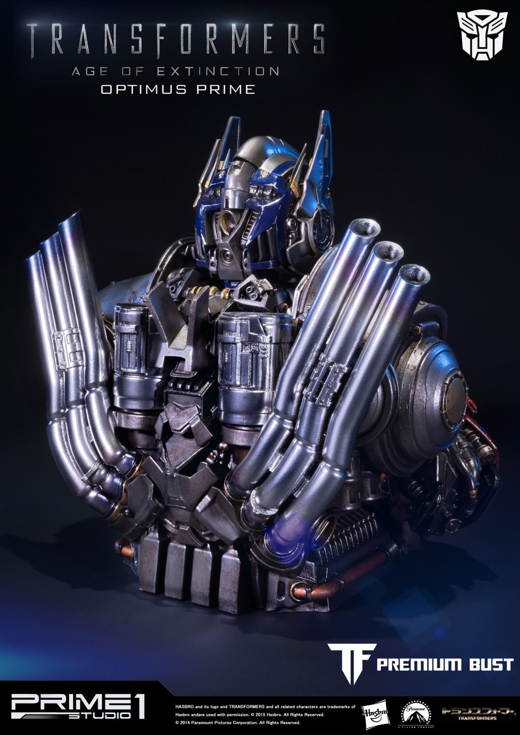 Premium Bust Transformers: Age of Extinction (Film) Optimus Prime