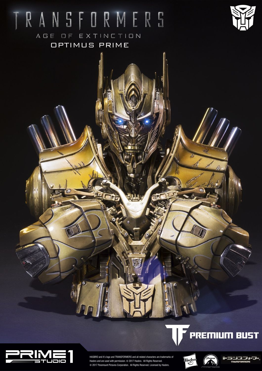 Premium Bust Transformers: Age of Extinction (Film) Optimus Prime Gold Version
