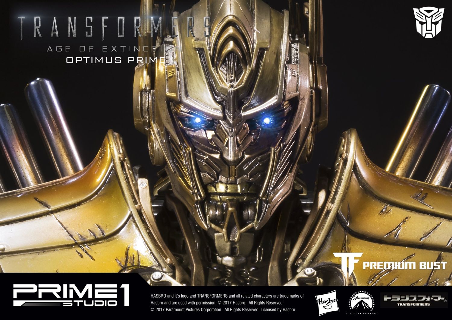 Premium Bust Transformers: Age of Extinction (Film) Optimus Prime Gold Version