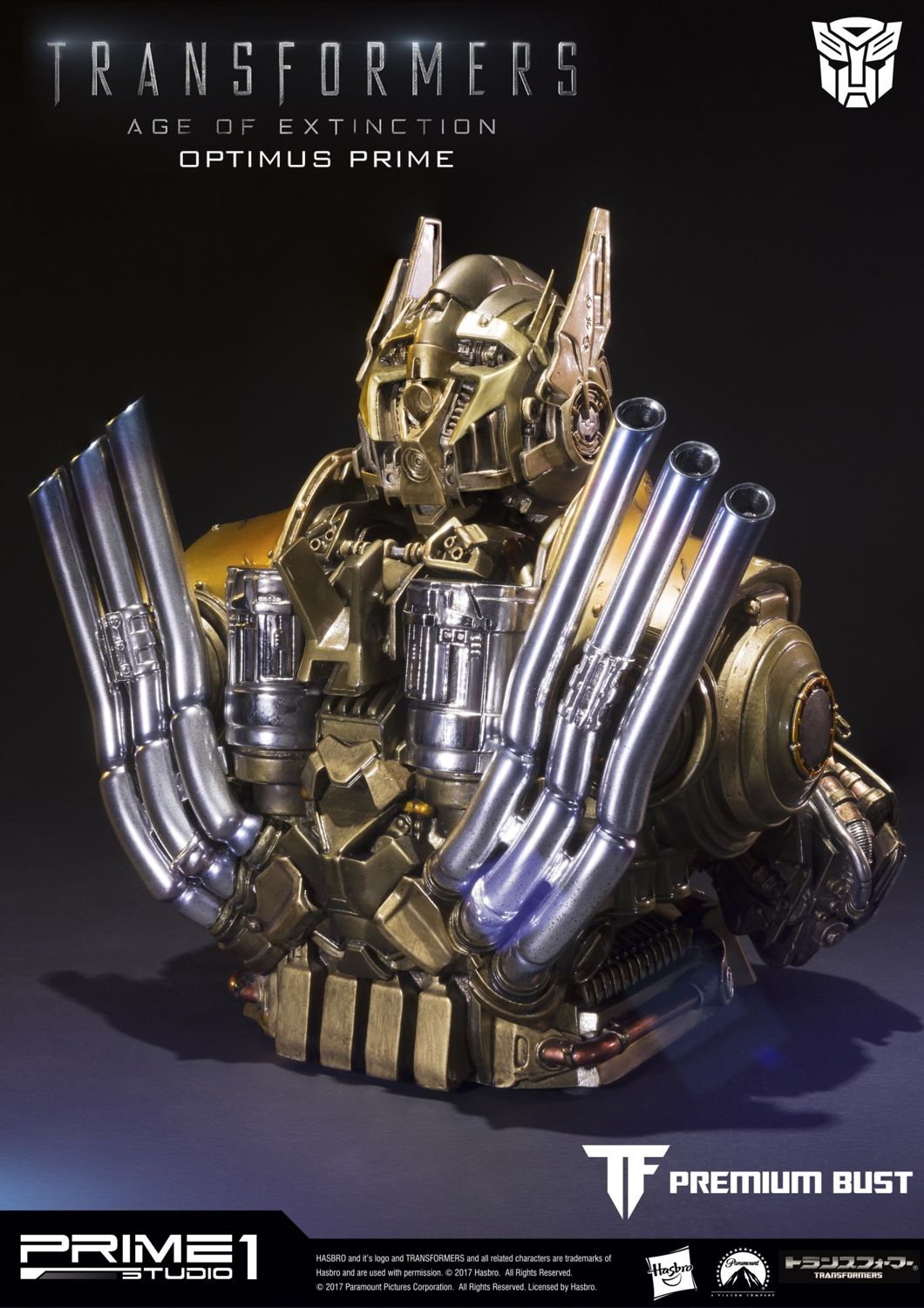 Premium Bust Transformers: Age of Extinction (Film) Optimus Prime Gold Version