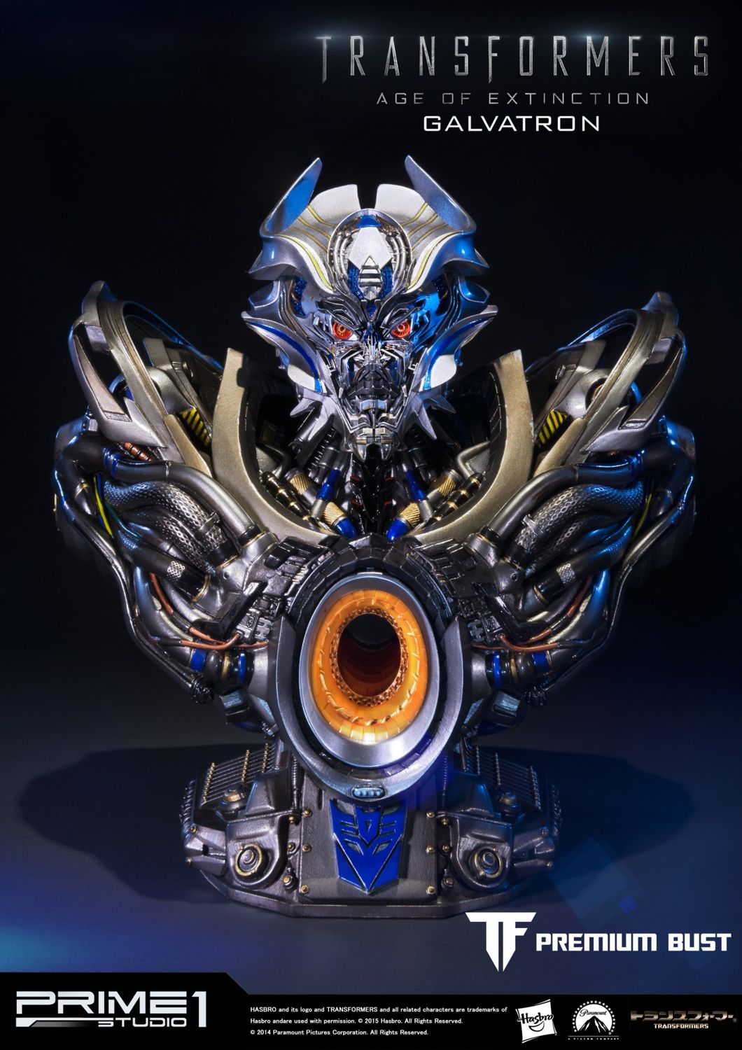 Premium Bust Transformers: Age of Extinction (Film) Galvatron