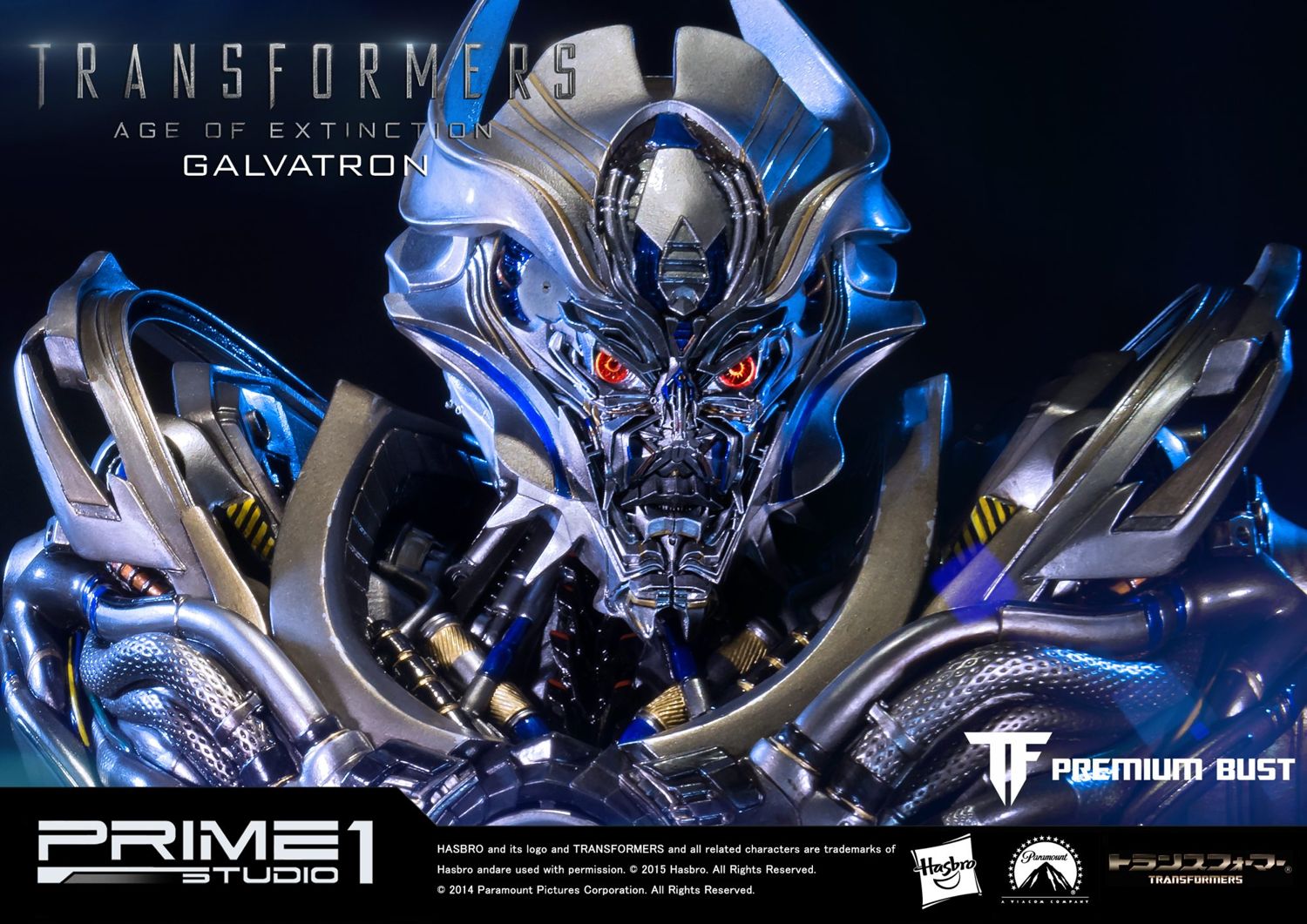 Premium Bust Transformers: Age of Extinction (Film) Galvatron