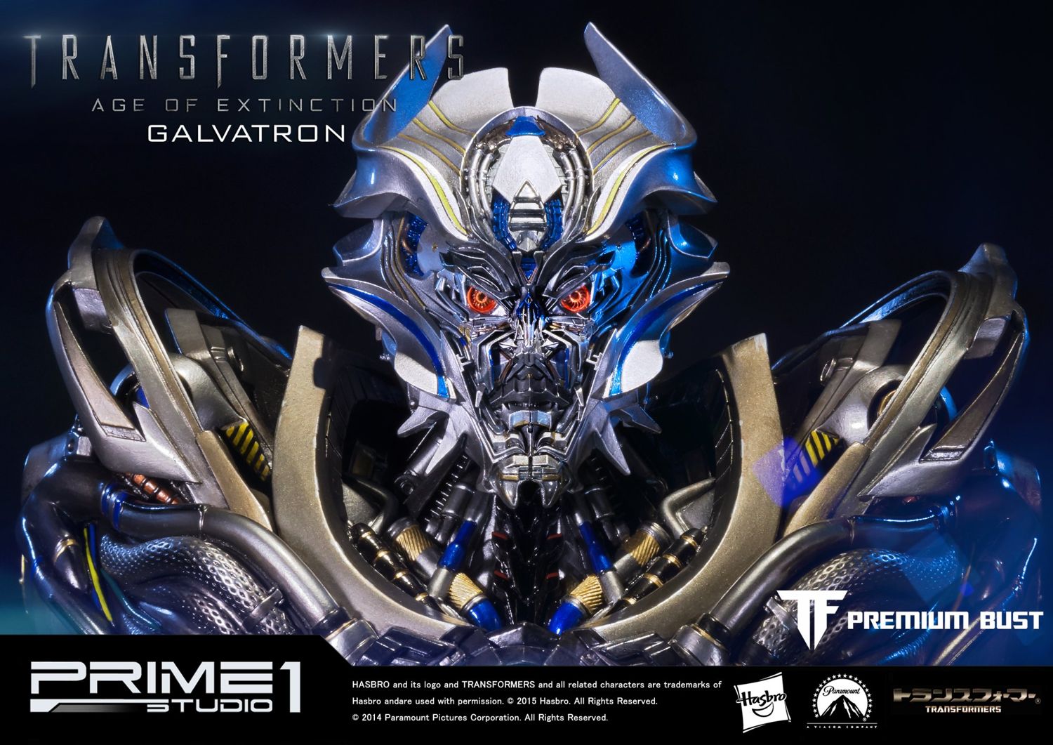 Premium Bust Transformers: Age of Extinction (Film) Galvatron