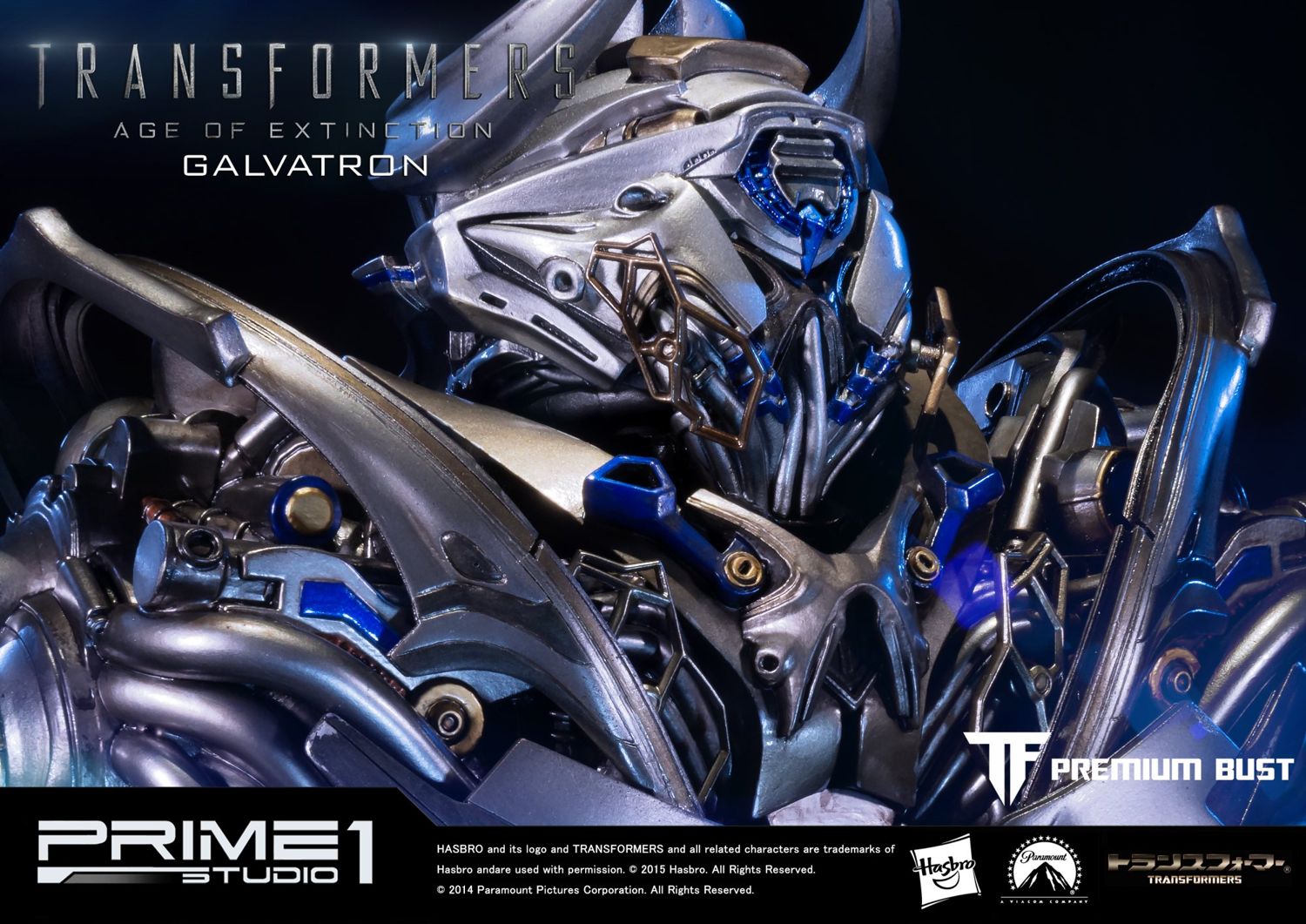 Premium Bust Transformers: Age of Extinction (Film) Galvatron