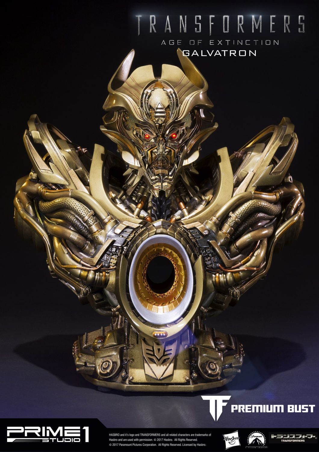 Premium Bust Transformers: Age of Extinction (Film) Galvatron Gold Version