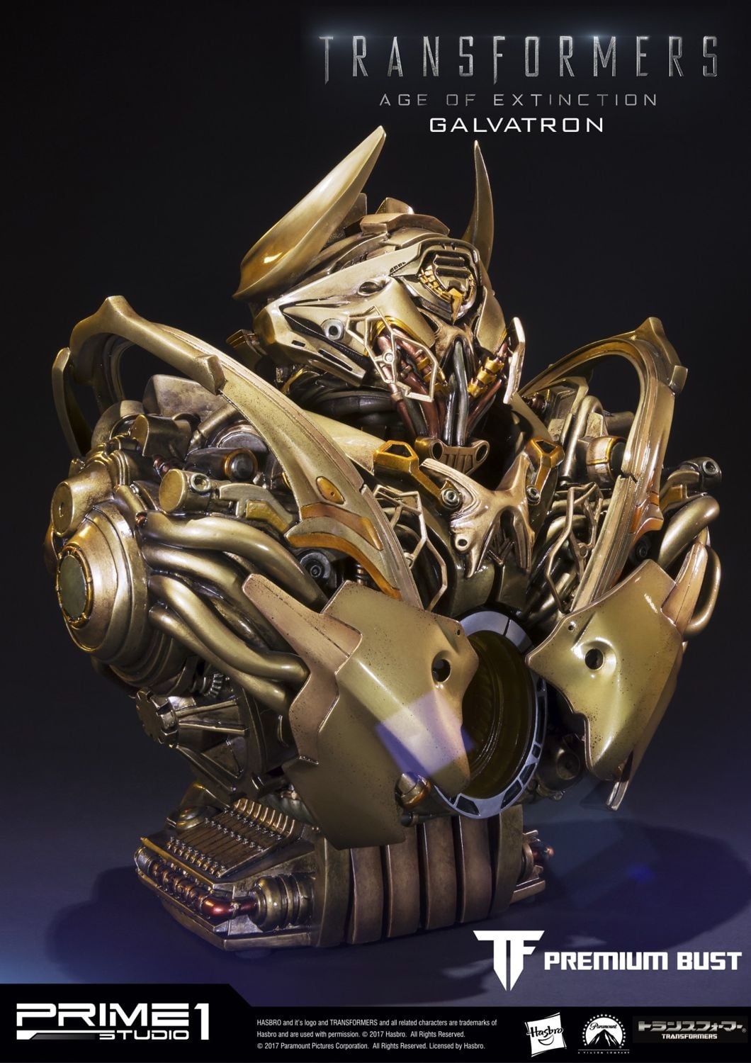 Premium Bust Transformers: Age of Extinction (Film) Galvatron Gold Version
