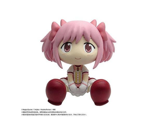 PMOA [BINIVINI BABY] SOFT VINYL FIGURE Puella Magi Madoka Magica Madoka Kaname | 4570151240021