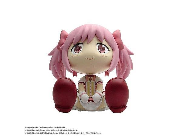 PMOA [BINIVINI BABY] SOFT VINYL FIGURE Puella Magi Madoka Magica Madoka Kaname | 4570151240021