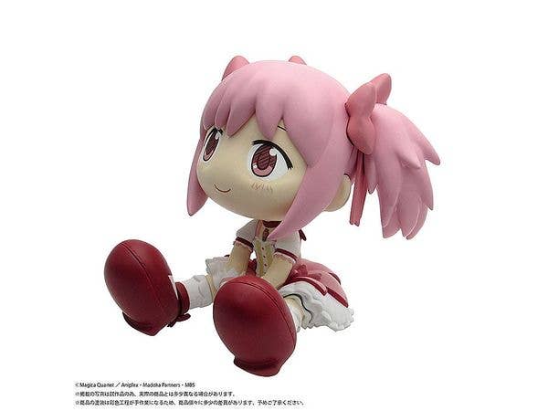 PMOA [BINIVINI BABY] SOFT VINYL FIGURE Puella Magi Madoka Magica Madoka Kaname | 4570151240021