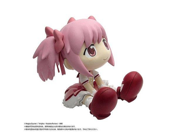 PMOA [BINIVINI BABY] SOFT VINYL FIGURE Puella Magi Madoka Magica Madoka Kaname | 4570151240021