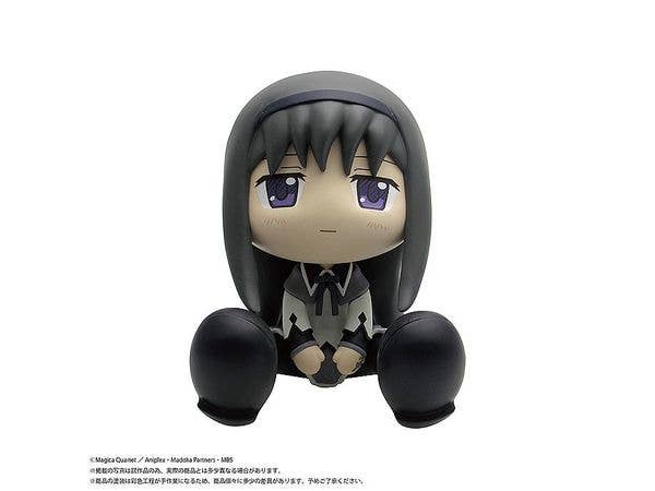 PMOA [BINIVINI BABY] SOFT VINYL FIGURE Puella Magi Madoka Magica Homura Akemi | 4570151240038