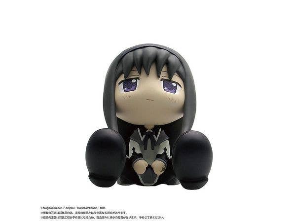 PMOA [BINIVINI BABY] SOFT VINYL FIGURE Puella Magi Madoka Magica Homura Akemi | 4570151240038