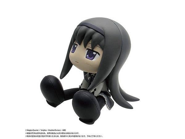 PMOA [BINIVINI BABY] SOFT VINYL FIGURE Puella Magi Madoka Magica Homura Akemi | 4570151240038