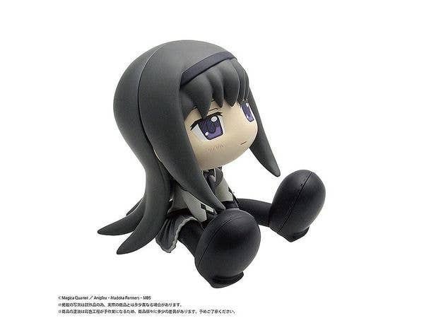 PMOA [BINIVINI BABY] SOFT VINYL FIGURE Puella Magi Madoka Magica Homura Akemi | 4570151240038