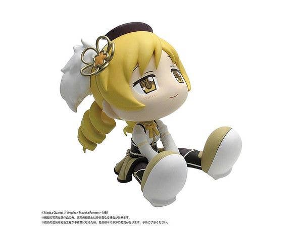 PMOA [BINIVINI BABY] SOFT VINYL FIGURE Puella Magi Madoka Magica Mami Tomoe | 4570151240045