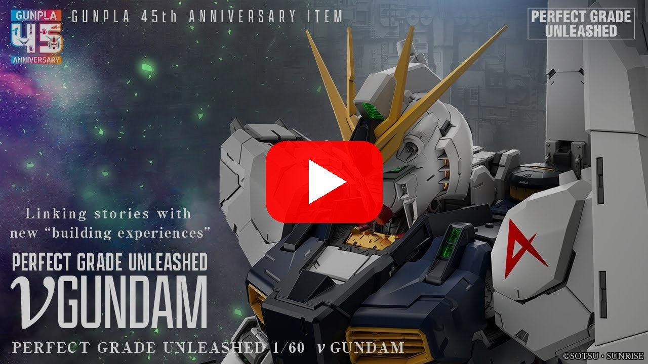 Watch the official Bandai PG Unleashed Nu Gundam PV