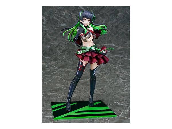 Fuyuko Mayuzumi: Neon Light Romancer Ver. | 4560308575786