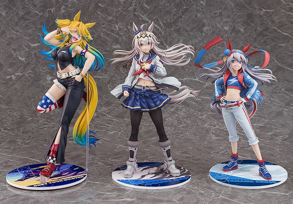 Obey Your Master | 4580678968933