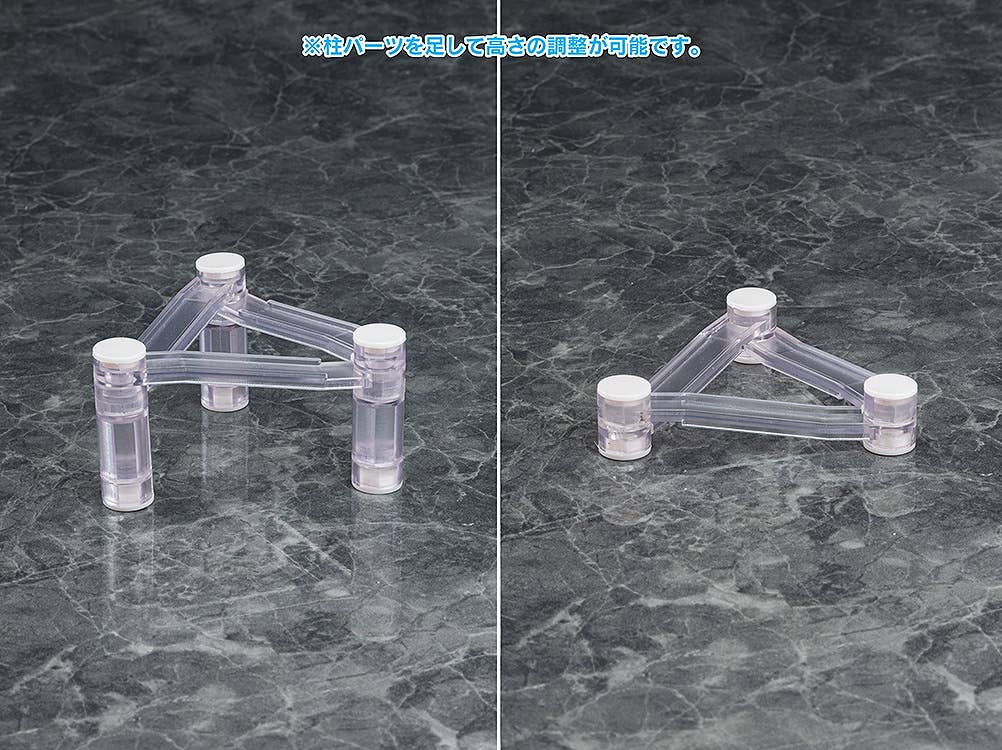 Base Float | 4580678968964