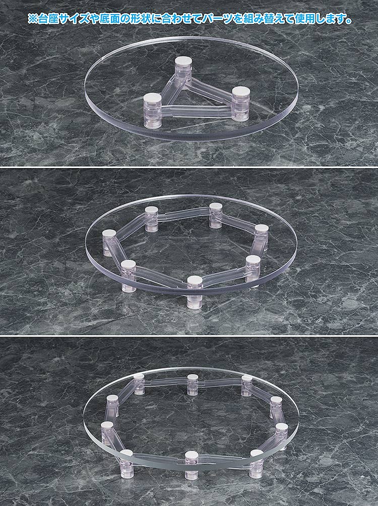 Base Float | 4580678968964