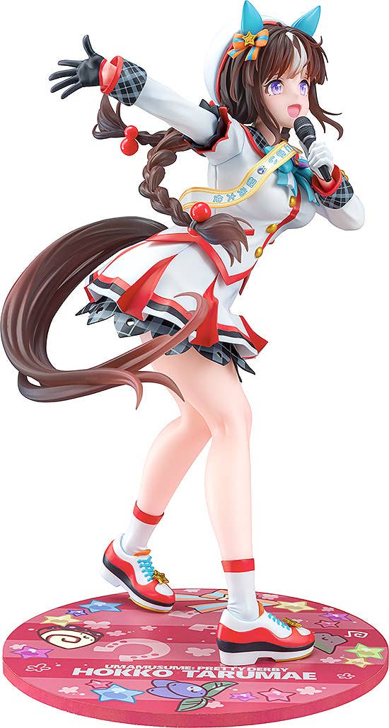 Phat! Company [White Wings Alight] Hokko Tarumae | 4580678969145