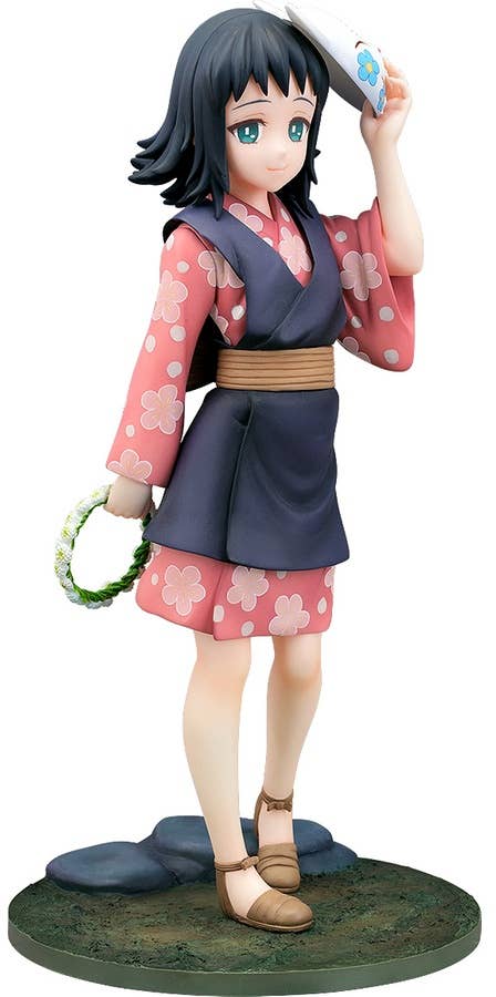 Phat Company Makomo | 4580678969671
