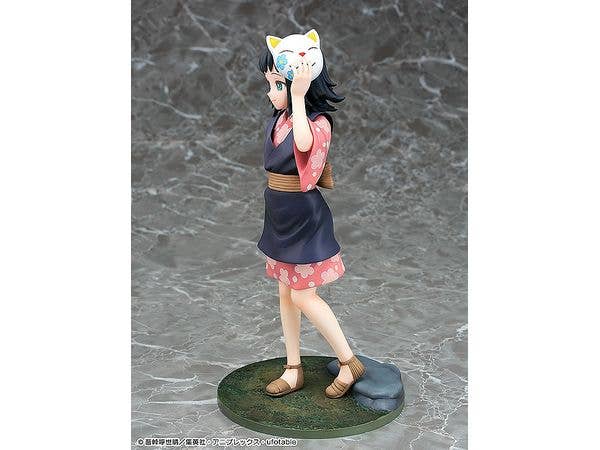 Phat Company Makomo | 4580678969671