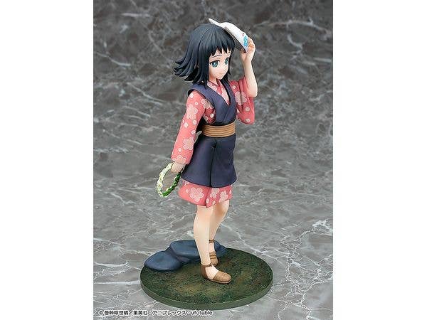 Phat Company Makomo | 4580678969671