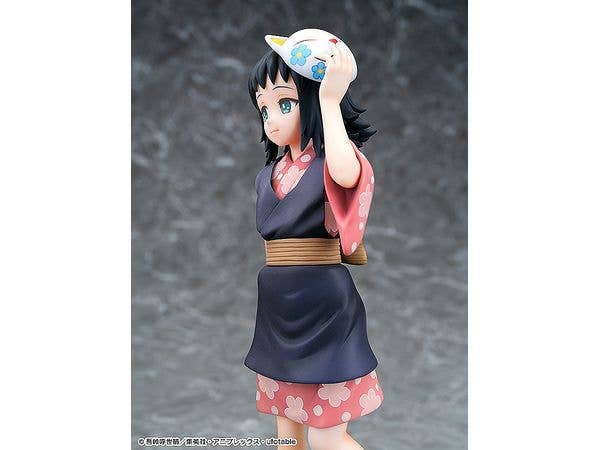 Phat Company Makomo | 4580678969671
