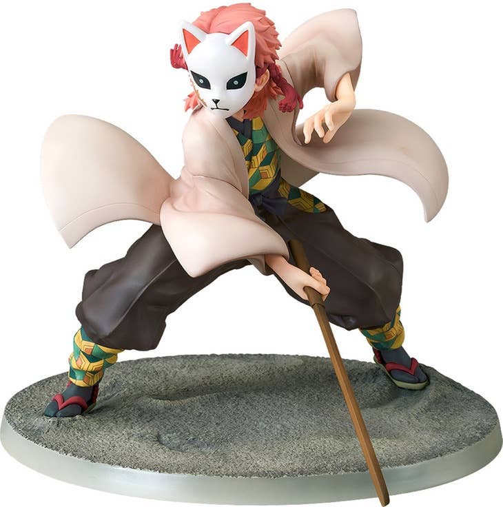 Phat Company Sabito | 4580678969688