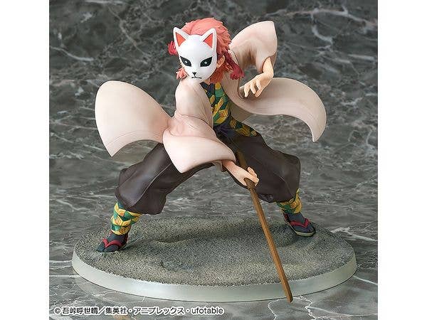 Phat Company Sabito | 4580678969688