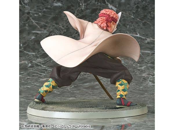 Phat Company Sabito | 4580678969688