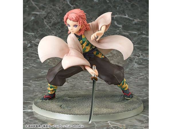 Phat Company Sabito | 4580678969688