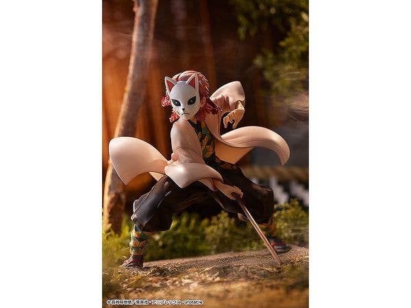Phat Company Sabito | 4580678969688