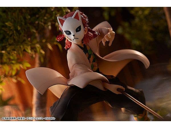 Phat Company Sabito | 4580678969688