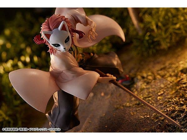 Phat Company Sabito | 4580678969688