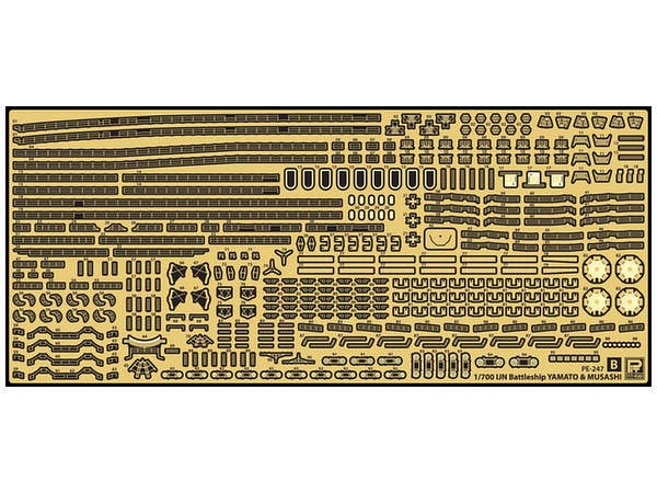 Pit Road 1/700 Detail Up Parts Set For IJN Battleship Yamato Final | 4986470019451