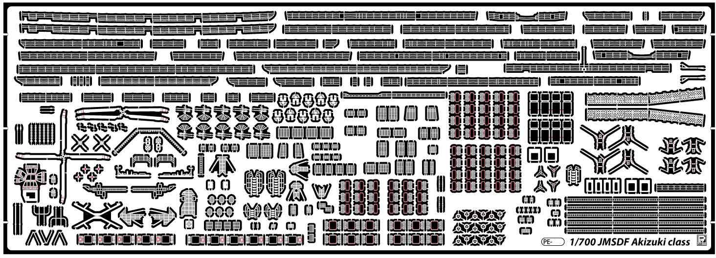 Pit Road 1/700 Detail Up Parts Set For JMSDF DD-115 Akiduki | 4986470065267