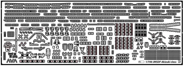 Pit Road 1/700 Detail Up Parts Set For JMSDF DD-115 Akiduki | 4986470065267