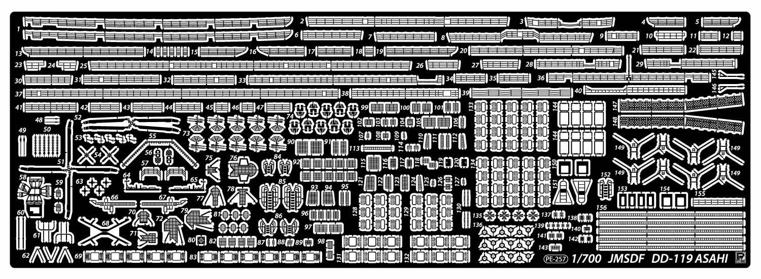 Pit Road 1/700 Detail Up Parts Set For JMSDF DD-119 Asahi | 4986470064642