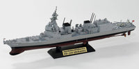 Pit Road 1/700 JMSDF Destroyer DD-120 'Shiranui' | 4986470067407