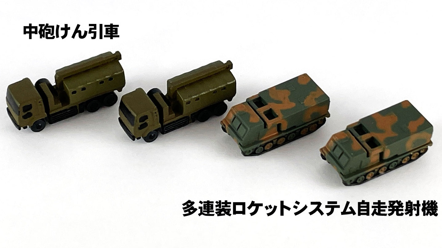 Pit Road 1/700 JGSDF Vehicle Set 3