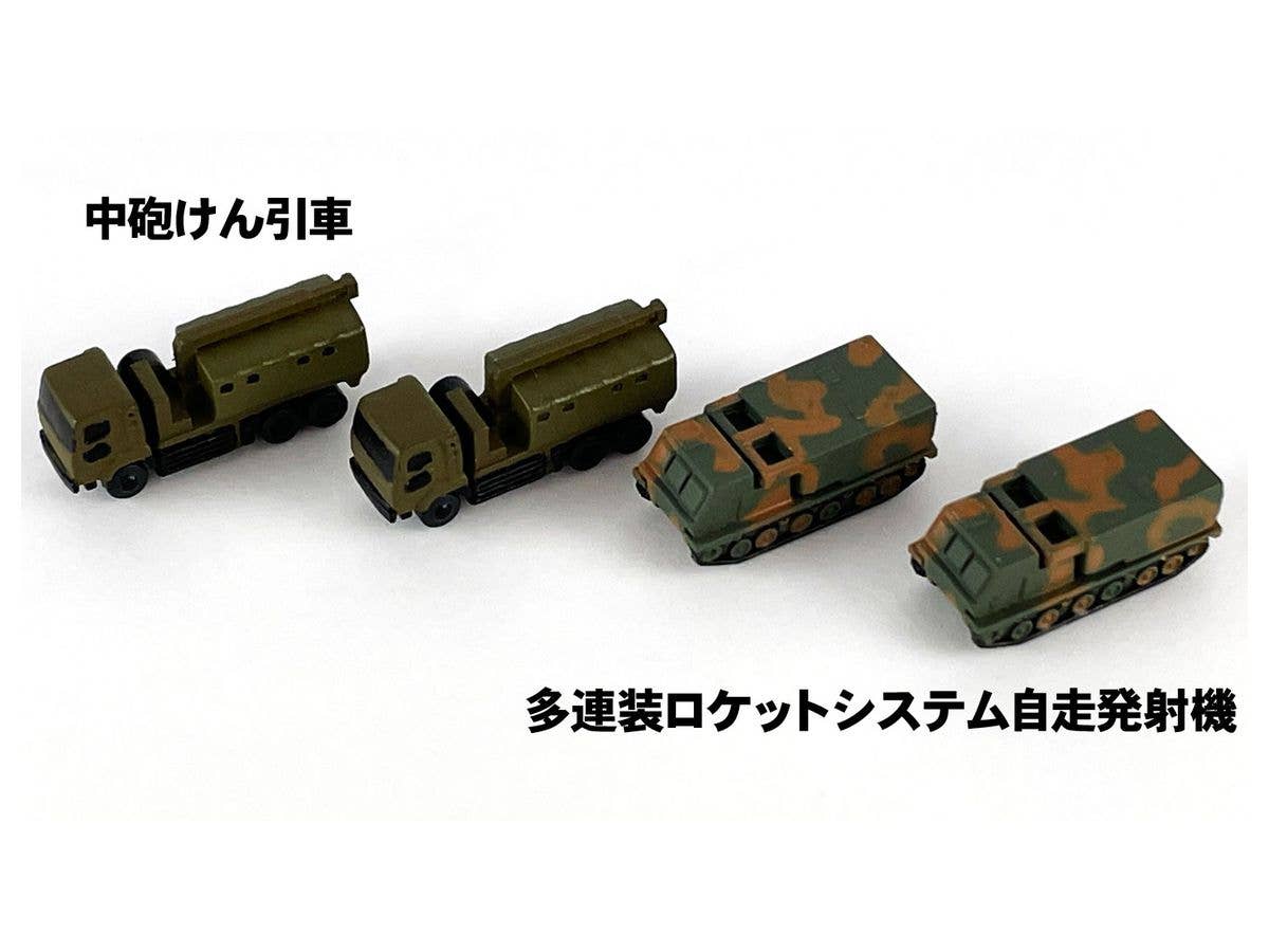 Pit Road 1/700 JGSDF Vehicle Set 3 | 4986470021058