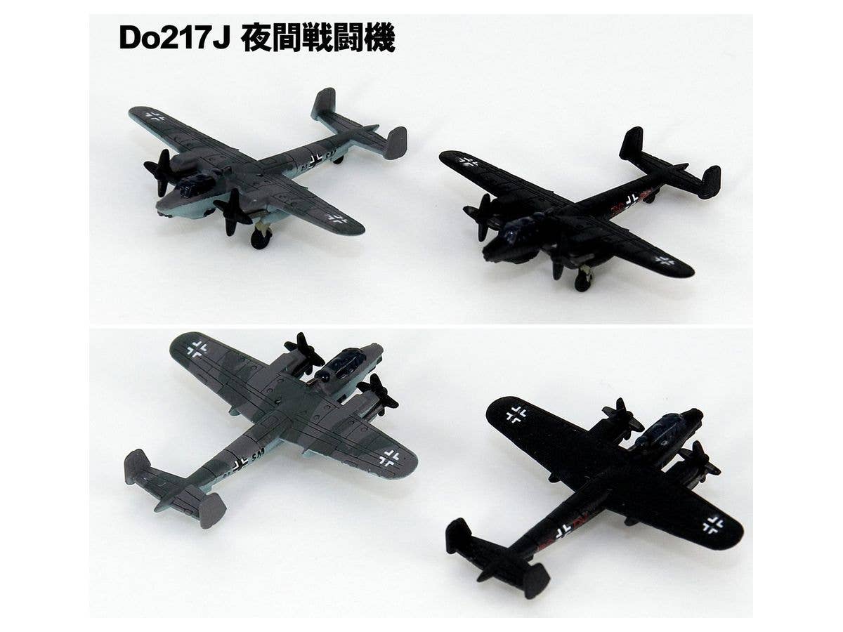Pit Road 1/700 WWII Luftwaffe Aircraft Set 3 | 4986470020808