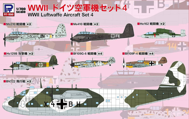 Pit Road 1/700 WWII Luftwaffe Aircraft Set 4 | 4986470020815