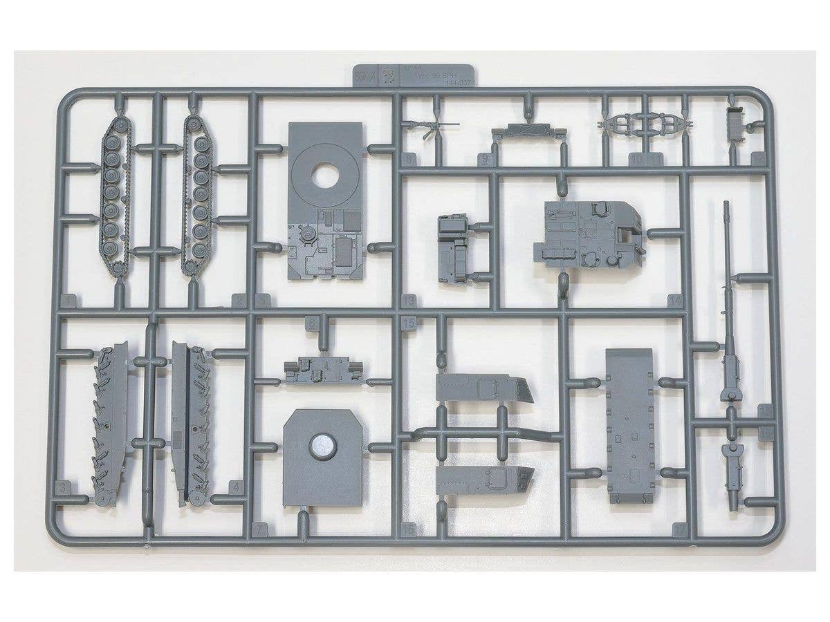 Pit Road 1/144 JGSDF Type99 155mm Self-Propelled Howitzer | 4986470021010