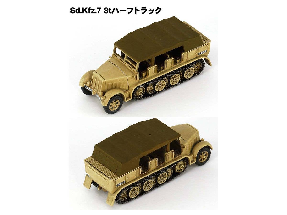 Pit Road 1/144 WWII German Army Military Vehicles Set 2 | 4986470021126