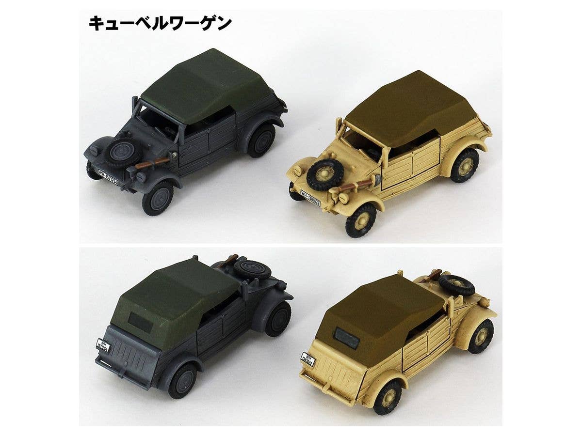 Pit Road 1/144 WWII German Army Military Vehicles Set 2 | 4986470021126