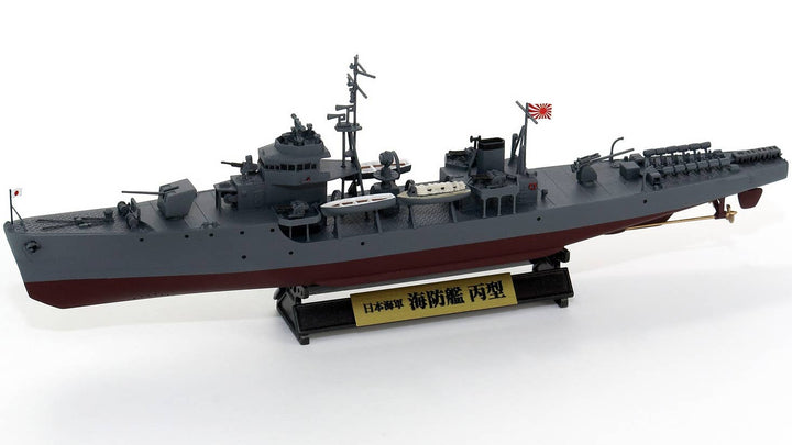Pit Road 1/350 IJN Escort Type C 'HEI' (Early Type) with ship name plate and photo etched parts of the flag and flagpole | 4986470067438